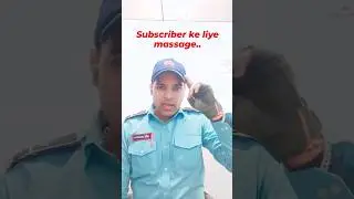 Security Guard job 20200 me Guard ko duty lagaya 