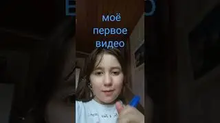10 апреля 2023 г.