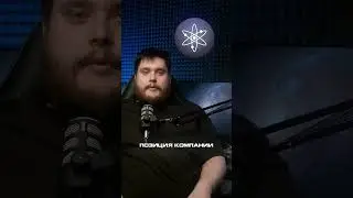 ЛУЧШАЯ МОНЕТА ДЛЯ ИНВЕСТИРОВАНИЯ В 2023-2024?