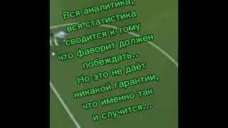 9 августа 2024 г.