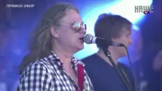 Чиж и Ко - О любви (Нашествие 2016)