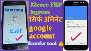 Samfw tool j2prime frp bypass||Samsung j205f frp bypass