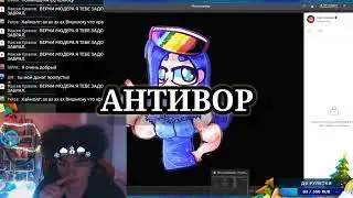 ХАЙМОЛТ ПОПРОСИЛ ОЦЕНИТЬ МОЙ АРТ НА СТРИМЕ!