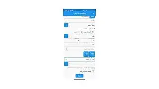 A simple accounting and warehouse application