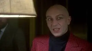 Туз (Asso) (1981)