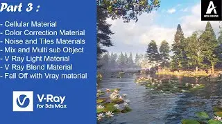 3Ds Max - Part 3 : Materials
