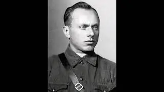 Алексей Николаевич Ботян