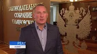 Дворы на радость