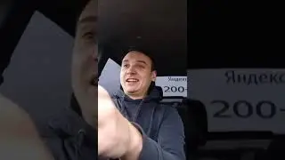 Спрей для окон 