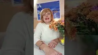 Помоги