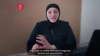 سندس الناجية Sundus The Survivor