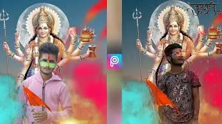 Navratri Special Photo Editing Tutorial 2020 - Step By Step - New Editing World