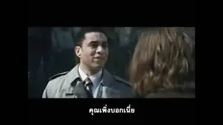 Opening/Closing to Fast & Furious 4 (VCD Thai) (2009)