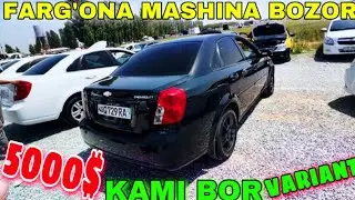 Farg'ona mashina bozori lasetti jetra kobalt varinat narxlari