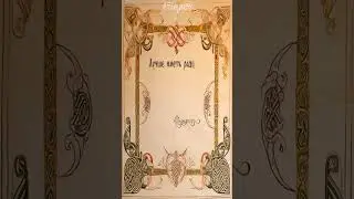 цитаты, которые берут за душу №48 