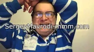 Обращение Серегя Мавроди 15 Марта.