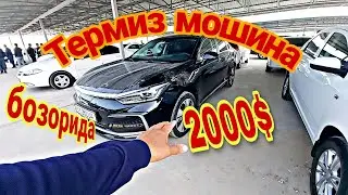 Termiz мoshina bozoridagi Goblt Gentra Malibu narxlari 22.10.2023