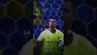 The Most Clutch player… 🥶⚽️ #football #ronaldo #viral #shorts