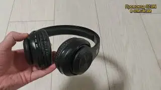 Беспроводные наушники Defender FreeMotion B552