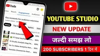 Youtube Studio New Update 2022 🤩 || Yt Studio New Update🔥 || Yt Studio Key Moments Feature