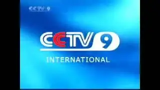 y2mate com   CCTV9 International Ident 1994  2004 360p