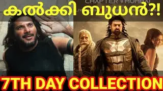 Kalki 7th Day Boxoffice Collection |Kalki Kerala Collection 