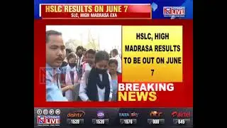 Assam HSLC Exam 2022: SEBA to announce results on June 7