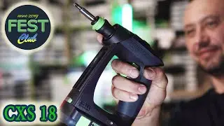Акумуляторний дриль шуруповерт CXS 18 Basic 576882 TXS 18 Basic 576894