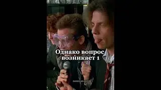 Жестко пошутили и опозорили своего декана😅 #фильм #кино #фильмы