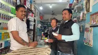Aavash Mobile offer Price gift