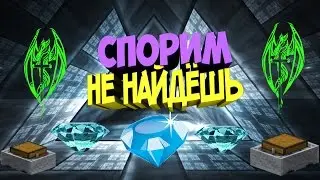 RUST - 100% способ спрятать лут в Rust