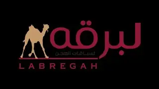موقع لبرقه | البث المباشر .. ختامي مهرجان كأس العلا للهجن (رموز الحيل والزمول) مساء 17-3-2023