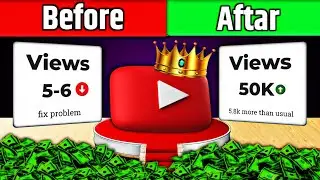 📊ये Setting ON करो 100% Views आयेगा 🔥 YT Studio Kaise Use Kare 📈 | Yt studio kaise use kare