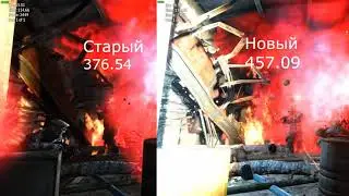 Старый драйвер nvidia 376.52 против нового 457.09 | NVIDIA drivers 376.52 vs 457.09 тест в играх