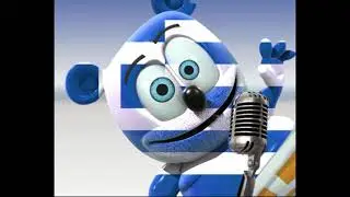 Gummibär - Serea Greek Instrumental
