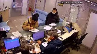 Мерседес и 