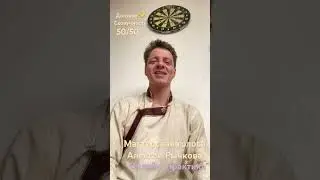 Полная версия курса в нашем телеграмм канале #мастерскаяголоса #управлениеголосом #договор #практика