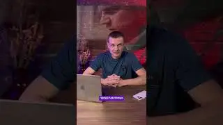 Мышление лудомана