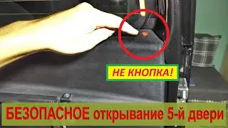 Проект 