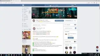 Конкурс натижиесі 19.03.2017!