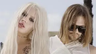 Мальбэк, HOFMANNITA — Я люблю людей (official music video)