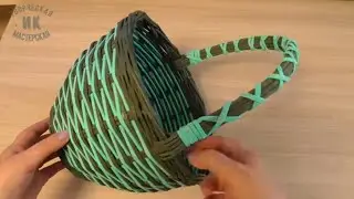 Корзинка из газетных трубочек с переплетенной  ручкой/Newspaper basket with wicker handle
