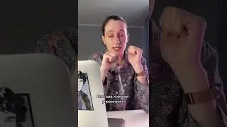 Проверяем текст на ошибки как редакторы