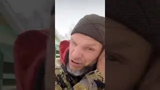 Уповать на Творца