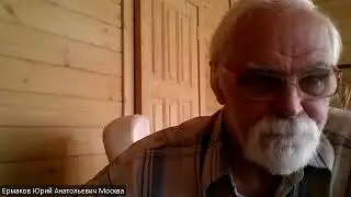 26.09.2023 часть 3 Тема: Русская КУЛЬТУРА. Русский ЯЗЫК Обсуждение выступления докладчиков