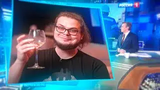 БУЛКА В НОВОСТЯХ 2 | BULKIN EDIT