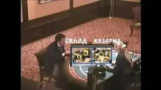 Cлучай в казино.. НО это C&C и EA