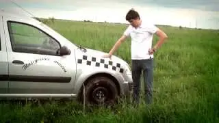 Тест-драйв Lada Largus