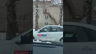 Я НЕ СДАЛА ЭКЗАМЕН… #lifestyle #экзамен #гаи