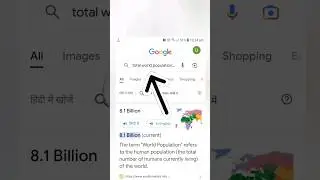 Amazing Knowledge About Total World Population 🌏